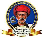 Abhyasikaa